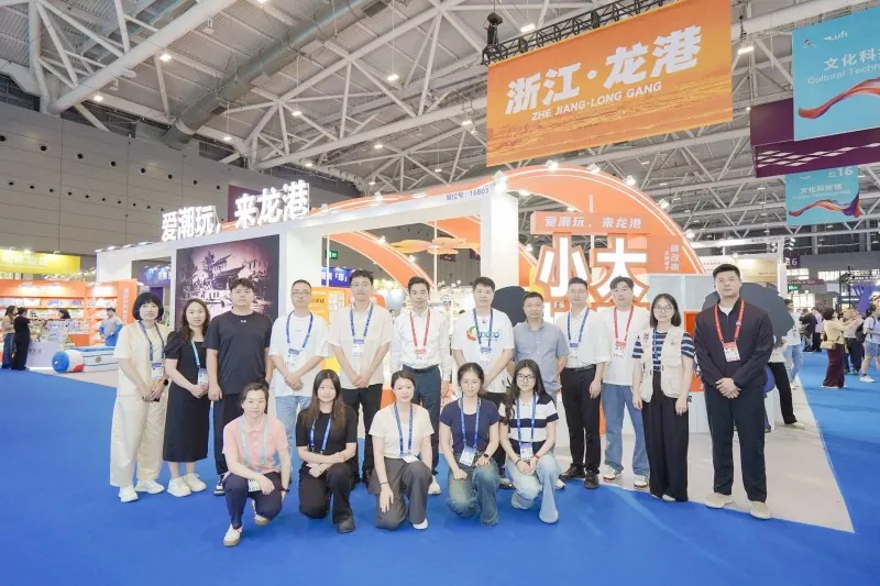 Qide Packaging, 22. Shenzhen ICIF'de Yenilikçi 3D Groove Kopya Kitaplarını Sergiledi ve Güçlü Uluslararası Yanıt Aldı